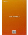 vestigium  grande libro delle versioni latine maturita