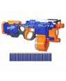 HASBRO B5573EU4 nerf hyperfire