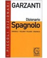 garzanti  dizionario spagnolo i piccoli garzanti con cd