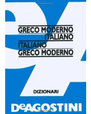 DE AGOSTINI 00140958 dizionario greco moderno italiano italiano grec