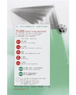 garzanti  dizionario moderno italiano con cd rom